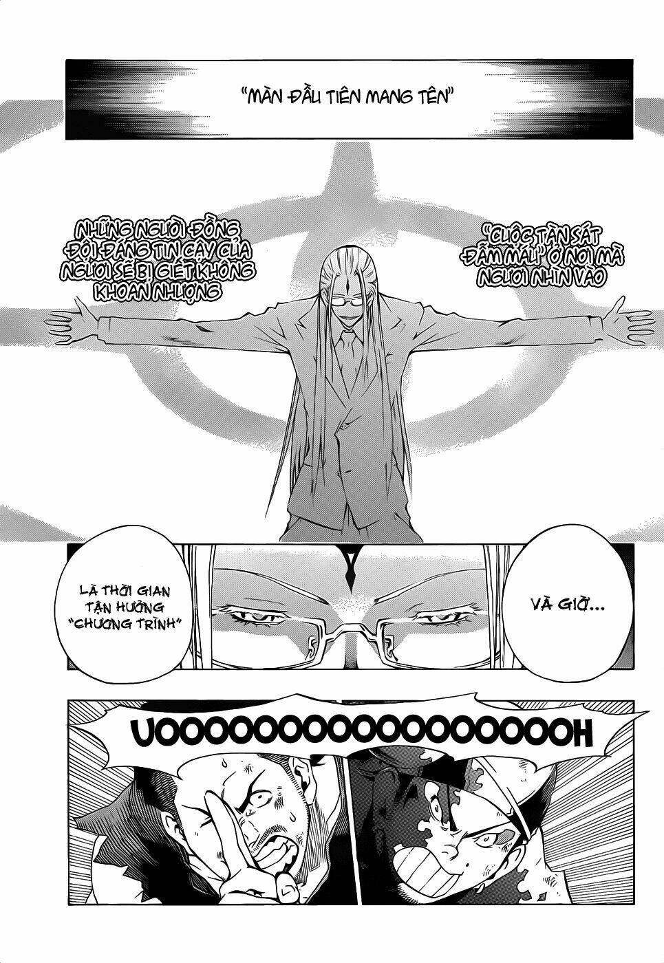 examurai chapter 7 22