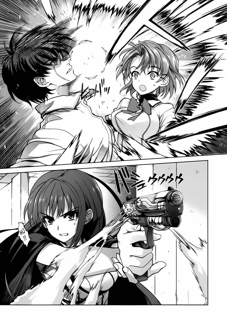 ichiban ushiro no daimaou chapter 44 4