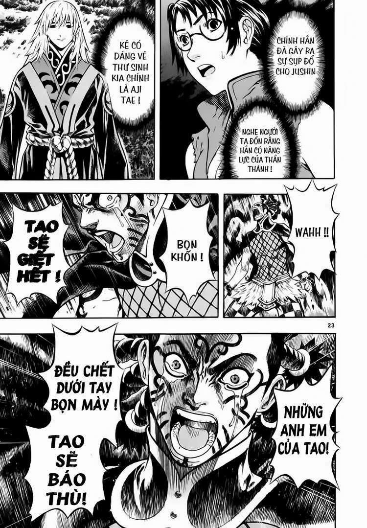 shin angyo onshi (tân ám hành ngự sử) chapter 46 21