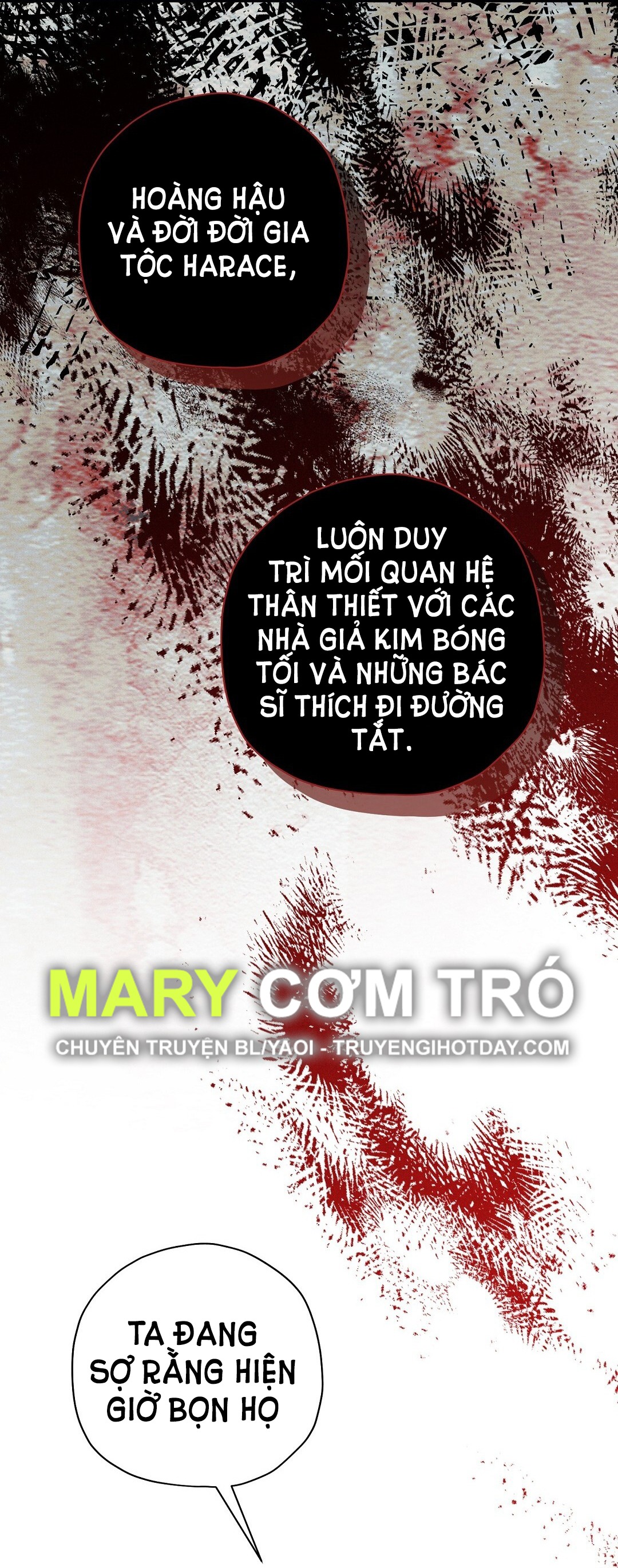 hoàng tử bất lương giấu mình là omega chapter 17.2 26