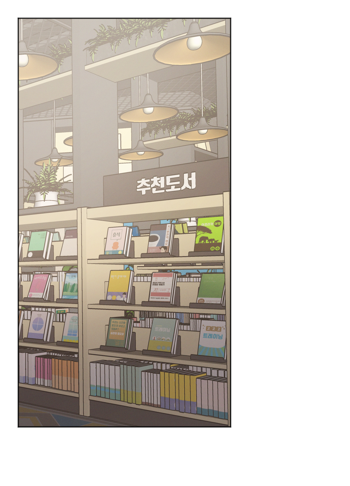 đời tư hàng xóm chapter 20 31