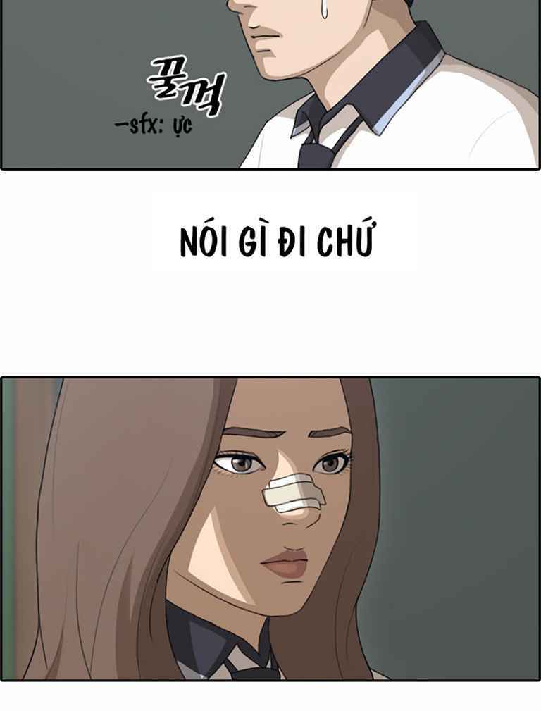 free draw m chapter 125 32