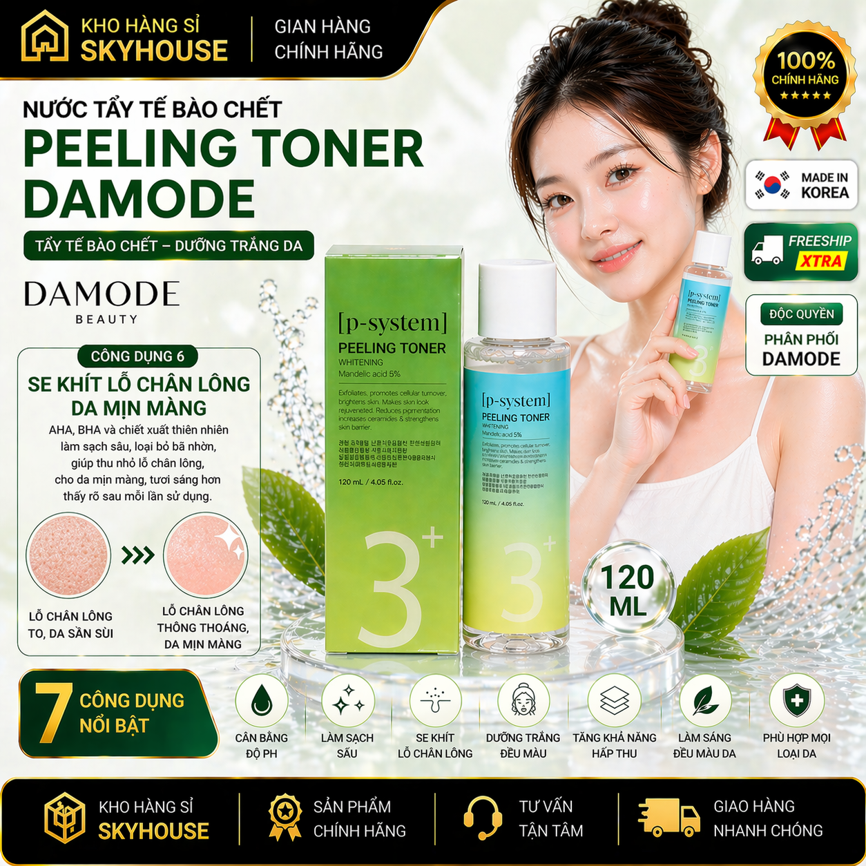 Nước tẩy da chết dịu nhẹ PEELING TONER DAMODE 120ml nước tẩy dưỡng trắng da chính hãng
