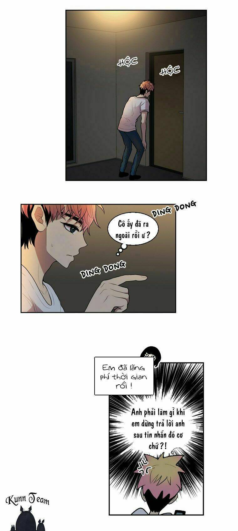 my shining world chapter 54 18