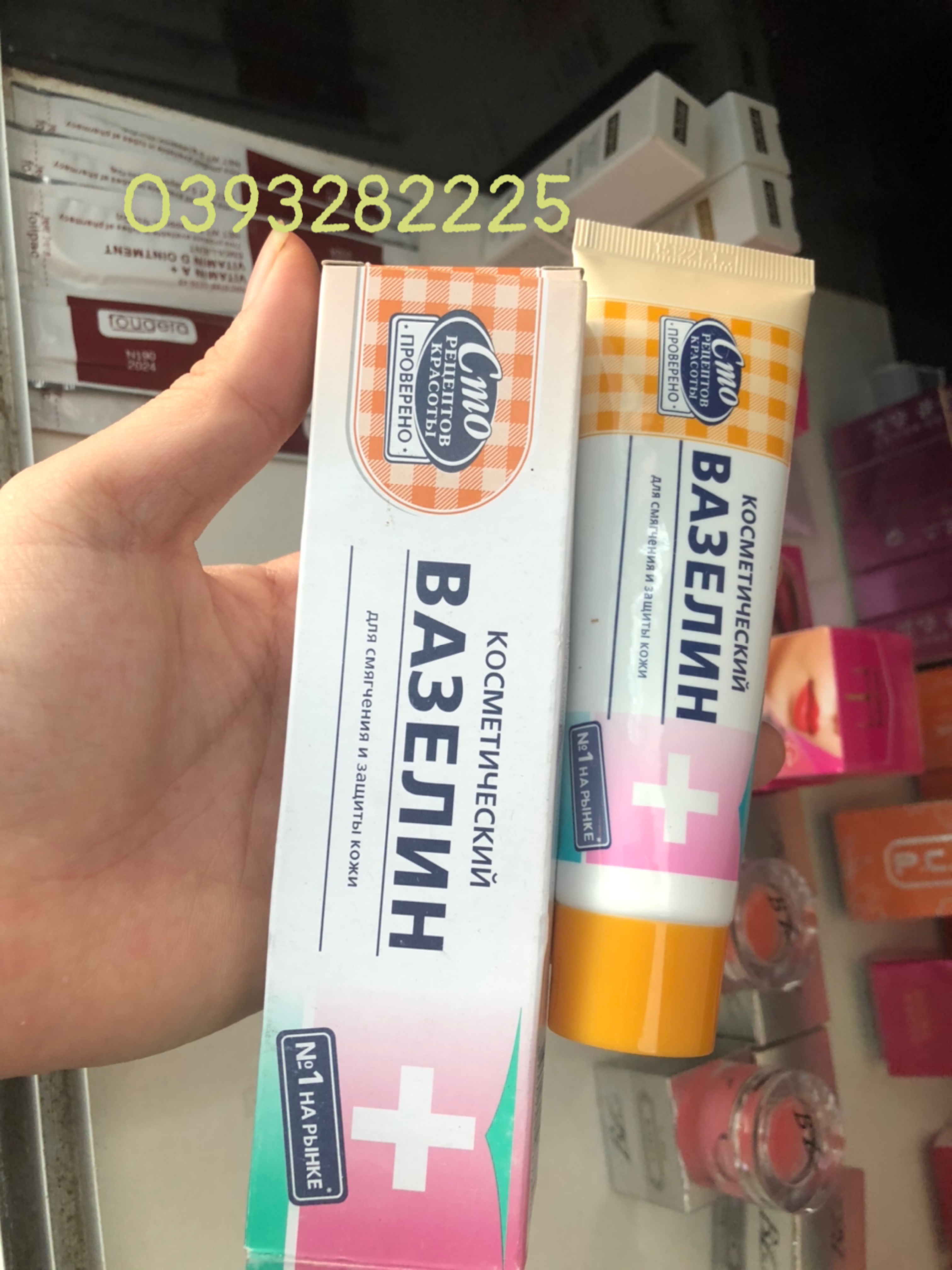 Dưỡng mềm môi sau phun xăm Vaseline chuẩn Nga