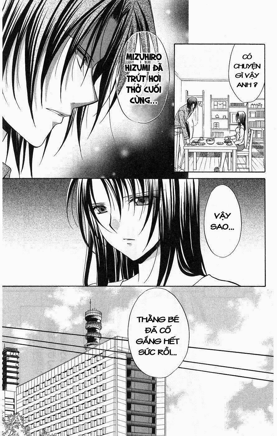 spiral: suiri no kizuna chapter 77 6