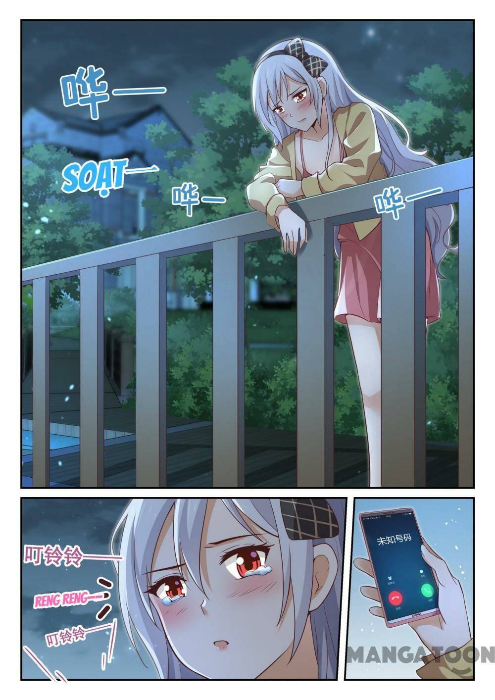 the boy in the all-girls school chapter 329 6