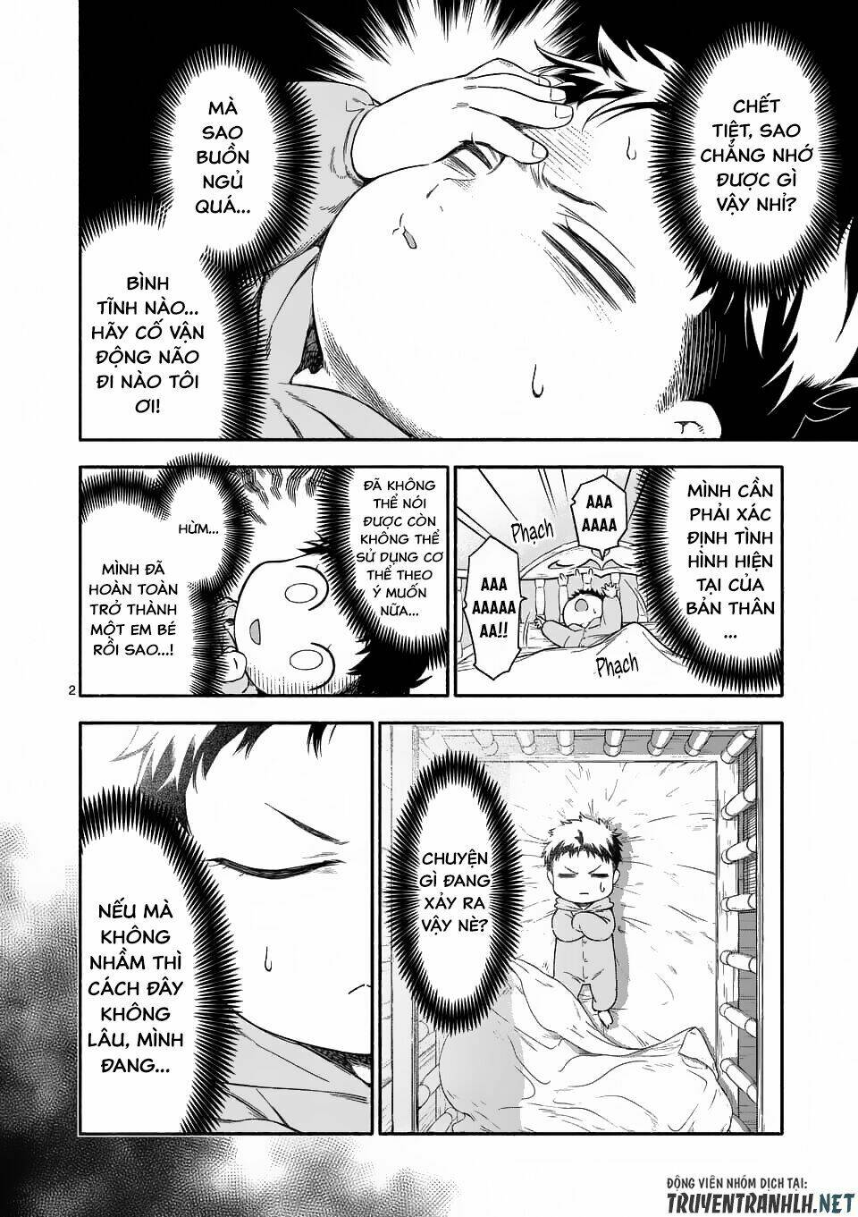 sau khi tái sinh, tôi đã trở thành người mạnh nhất để cứu tất cả mọi người chapter 1 3