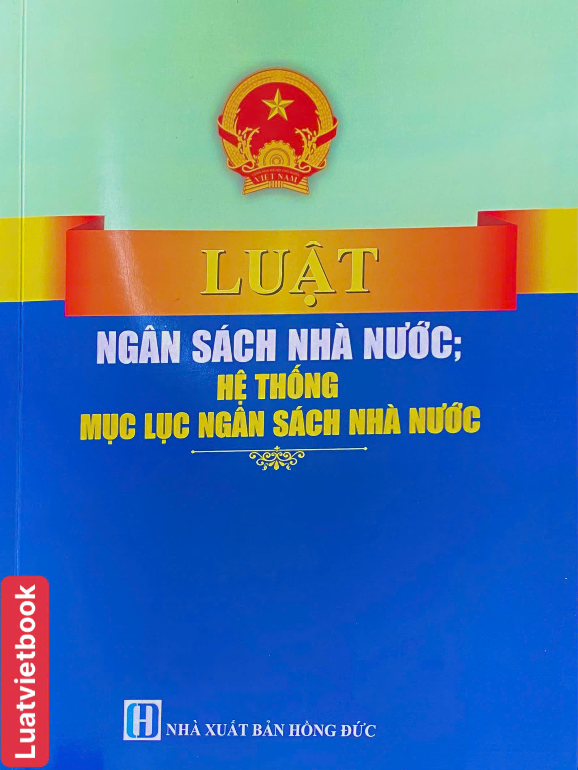 Luật Ngân Sách Nhà Nước; Hệ Thống Mục Lục Ngân Sách Nhà Nước