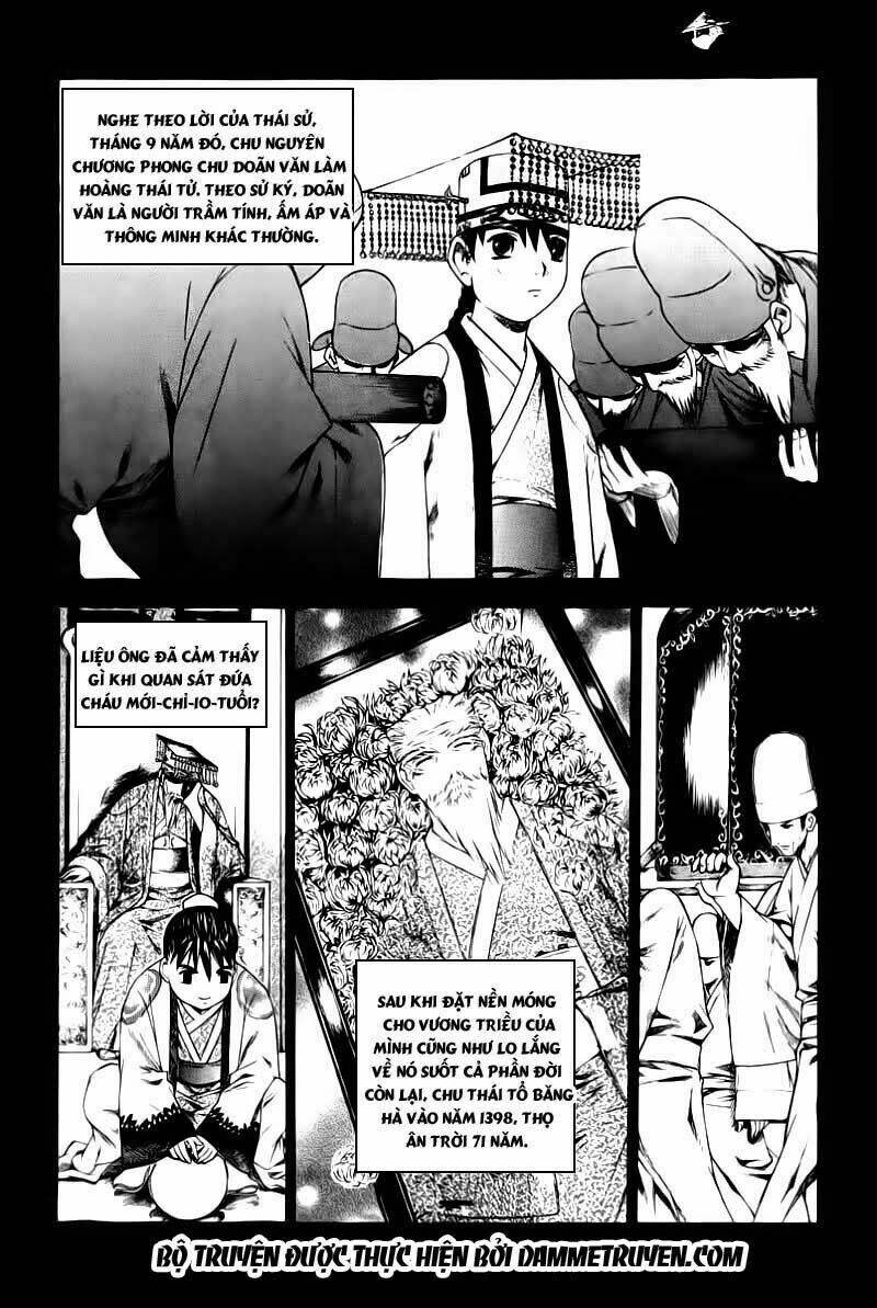 the sword of emperor chapter 1.1 6