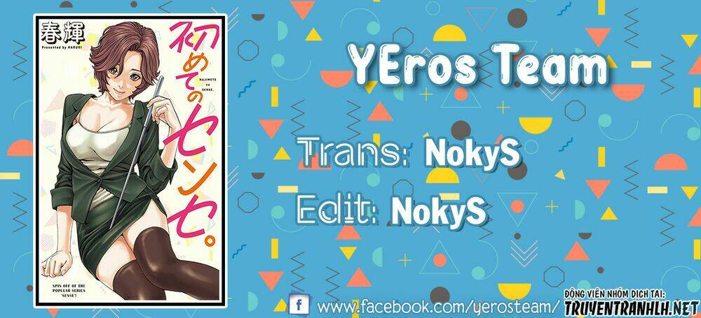 first teacher chapter 9 1