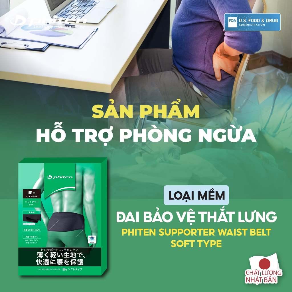 [MỚI] Đai lưng Phiten loại mỏng waist belt supporters metax AP231014/AP231016