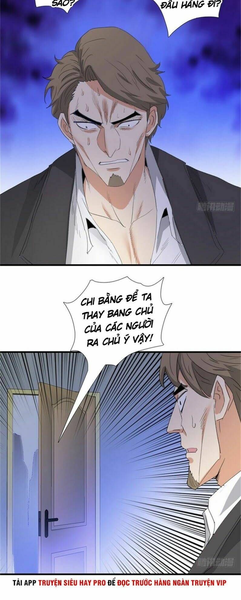 học viện cao thủ chapter 199 17