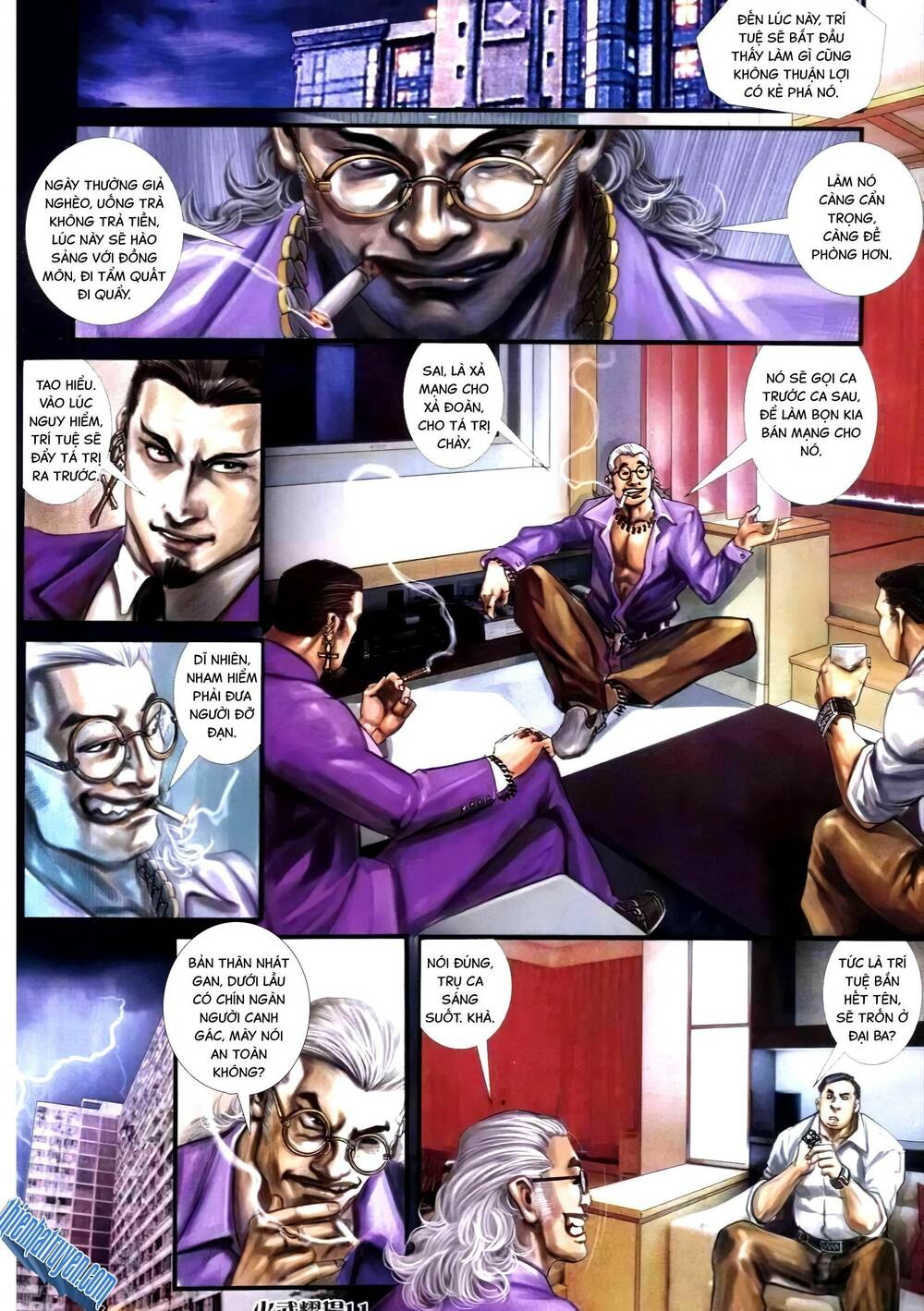 hỏa vũ diệu dương chapter 307 8