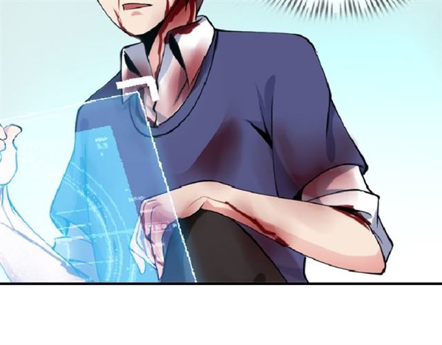 tôi là kẻ độc tài chapter 1.4 16