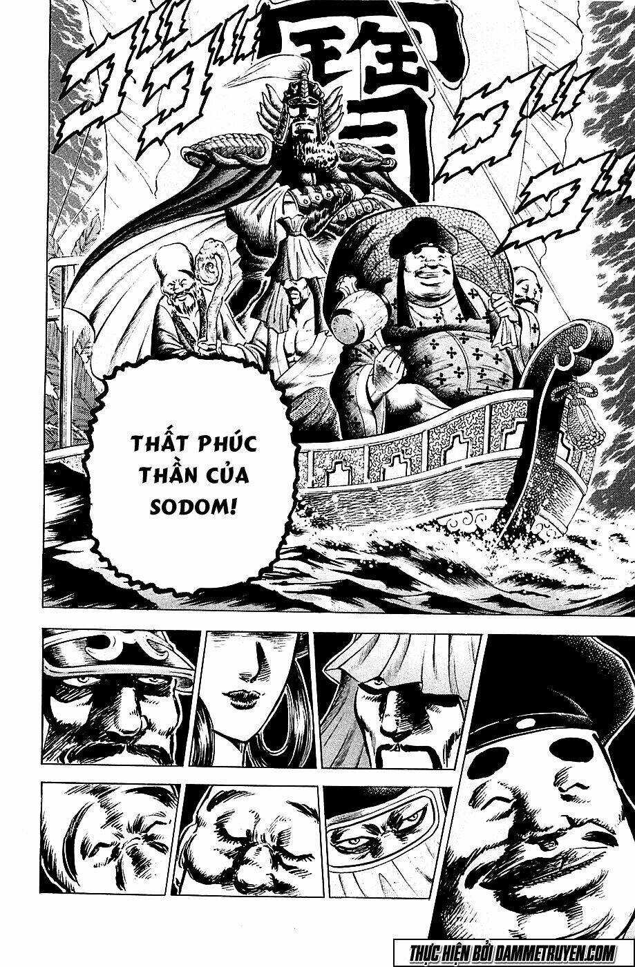 akakatsuki!! otokojuku - seinen yo, taishi wo idake chapter 54 12