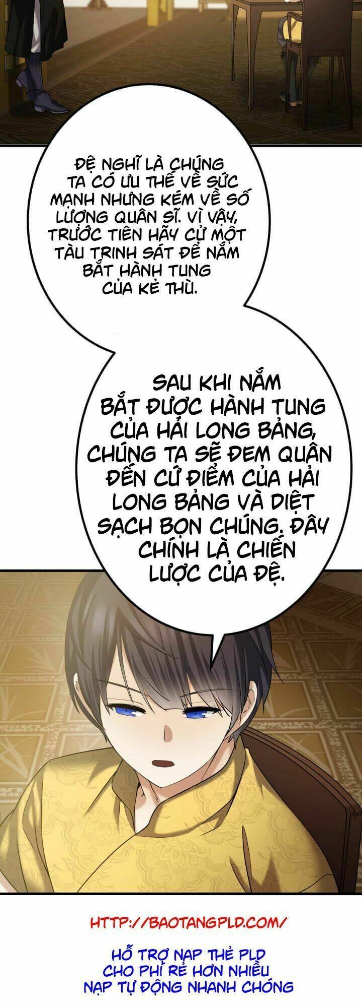 lôi thần chuyển sinh chapter 6 42