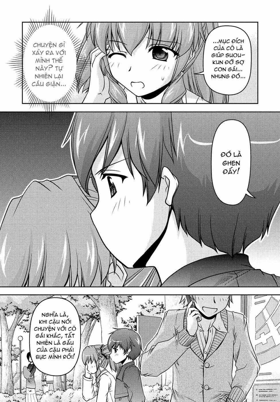 sexless friend chapter 5 14