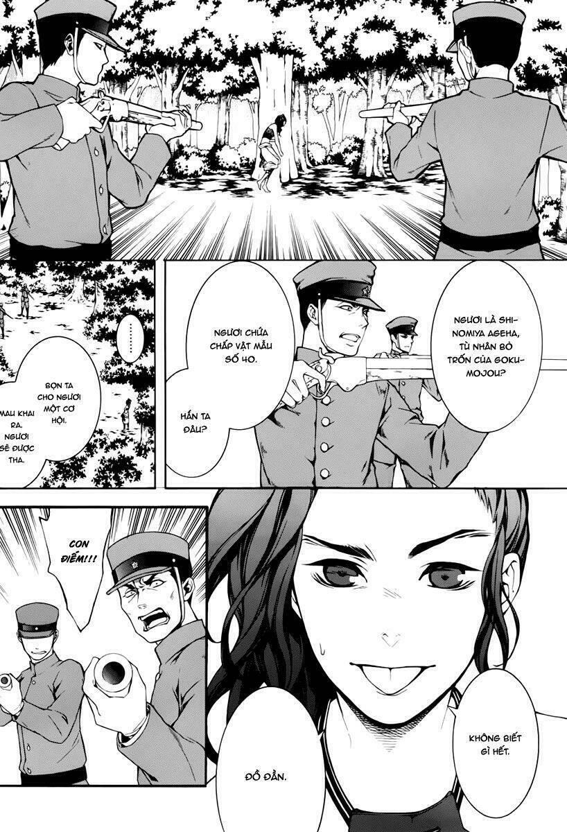 donten ni warau gaiden chapter 11 19