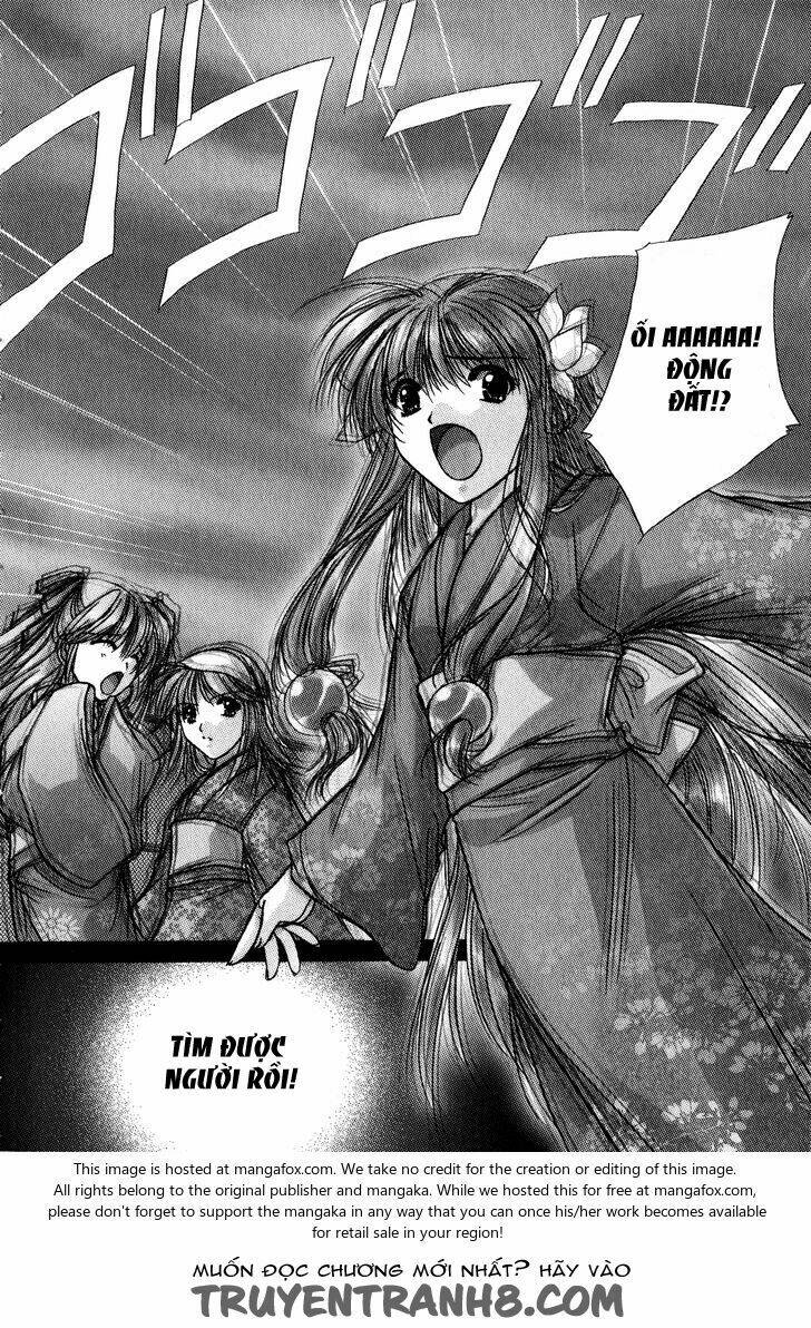 izumo - takeki tsurugi no senki chapter 6 22