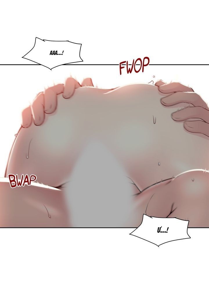 người đàn ông của tôi chapter 103.1 17