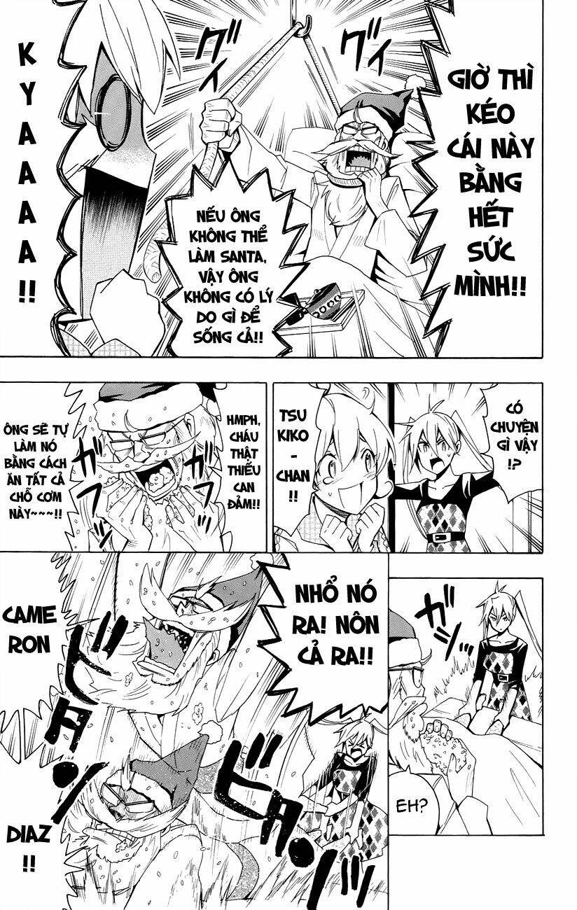 samurai high school chapter 21 8