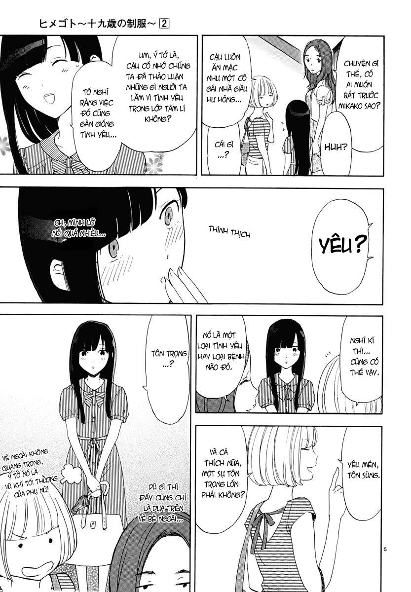 himegoto - juukyuusai no seifuku chapter 18 4