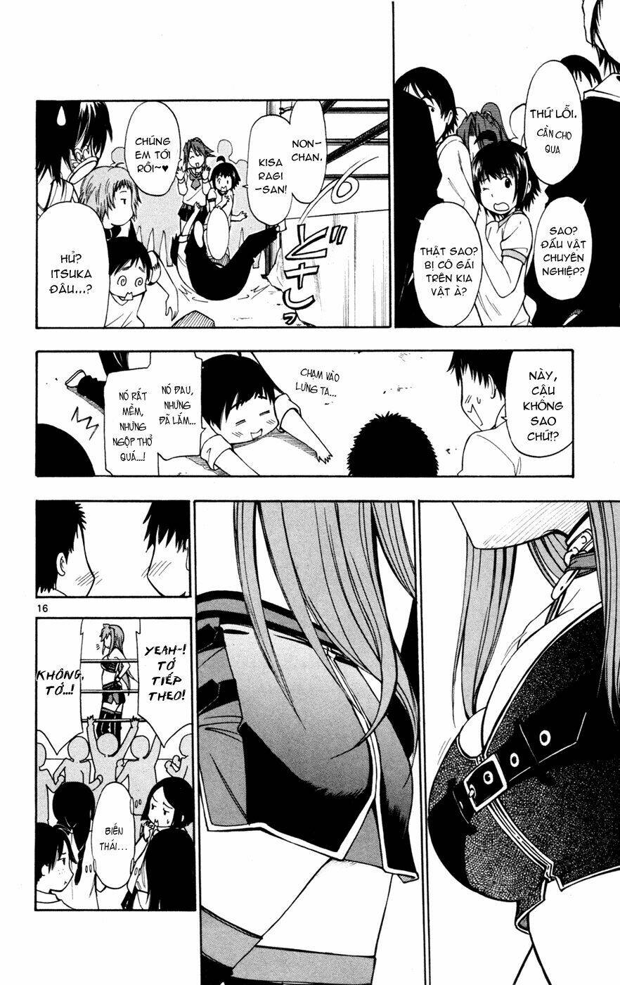 koko ga uwasa no el palacio chapter 34 16