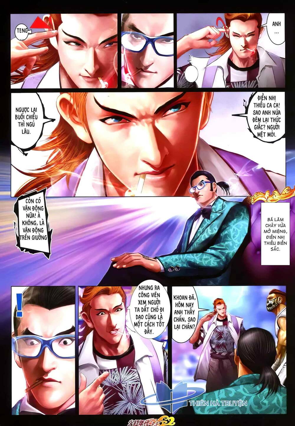 hỏa hồng niên đại hắc cốt đường chapter 1258 8