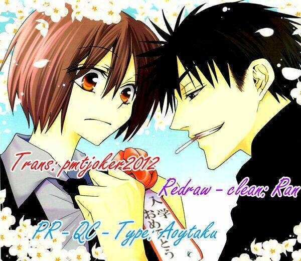 thầy giáo của tôi chapter 41 33