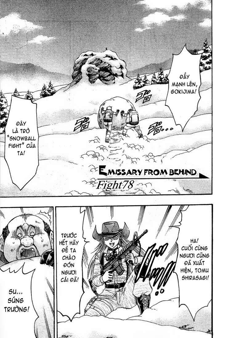 gamble fish chapter 78 1