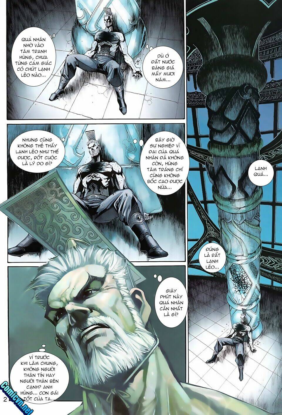 thần binh huyền kỳ 3+3.5 chapter 103 2