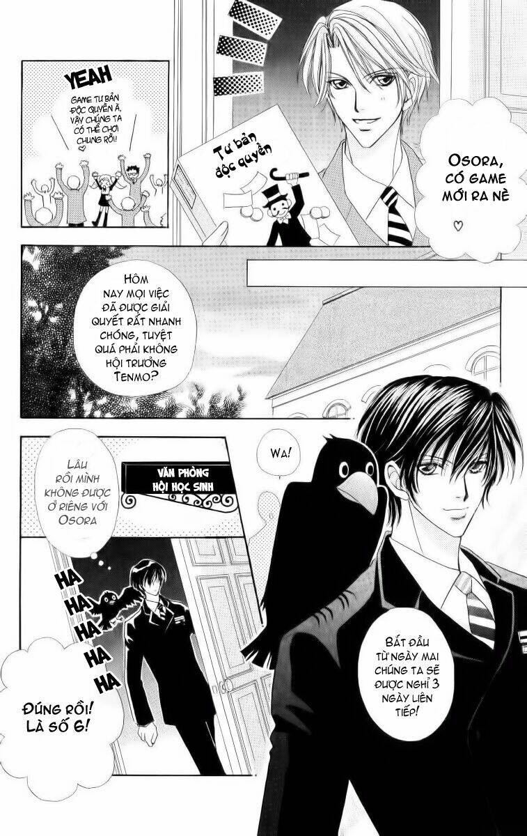 love monster chapter 12 6