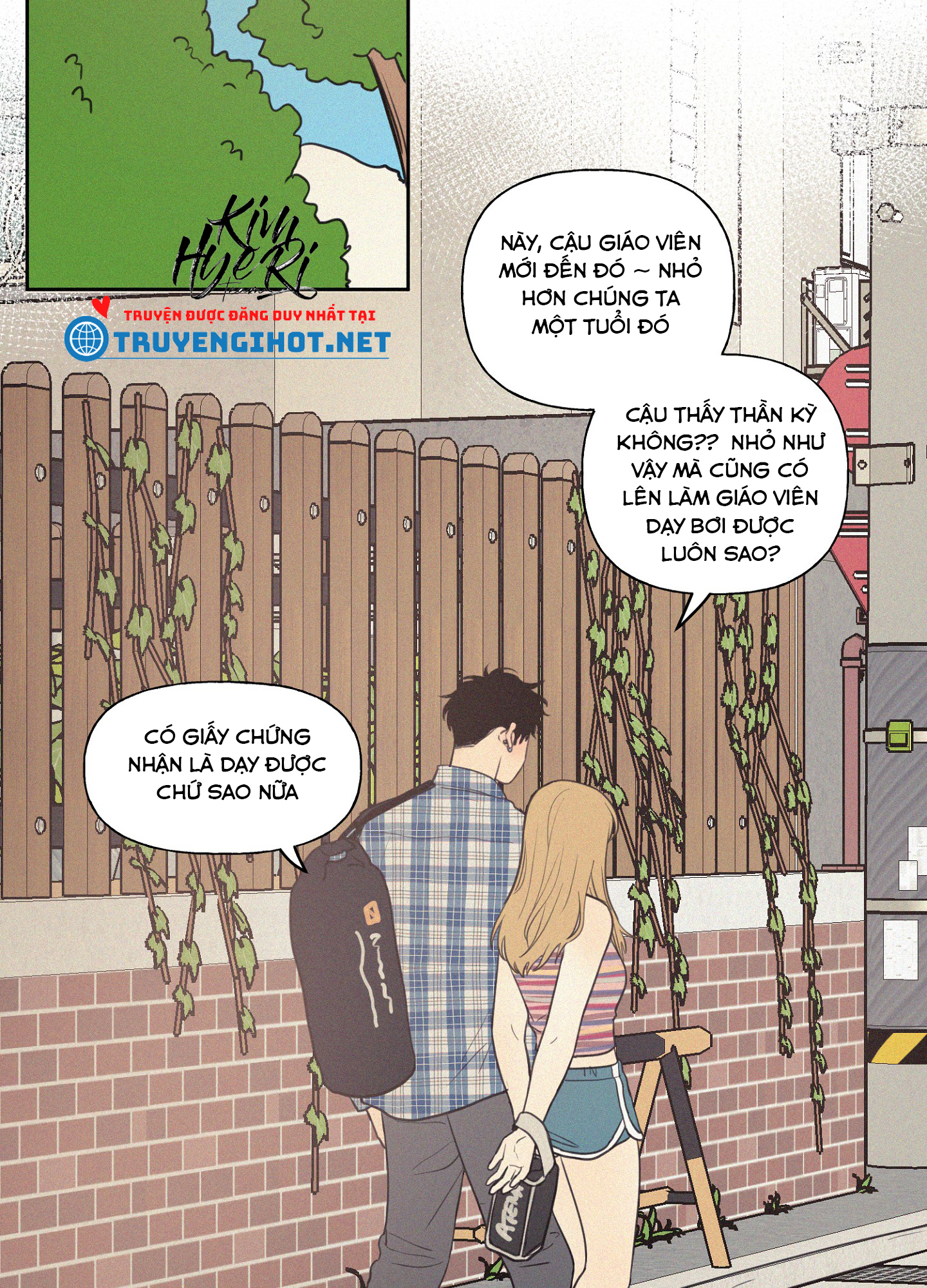 lý do yêu phải thằng bạn thân chapter 17.3 1