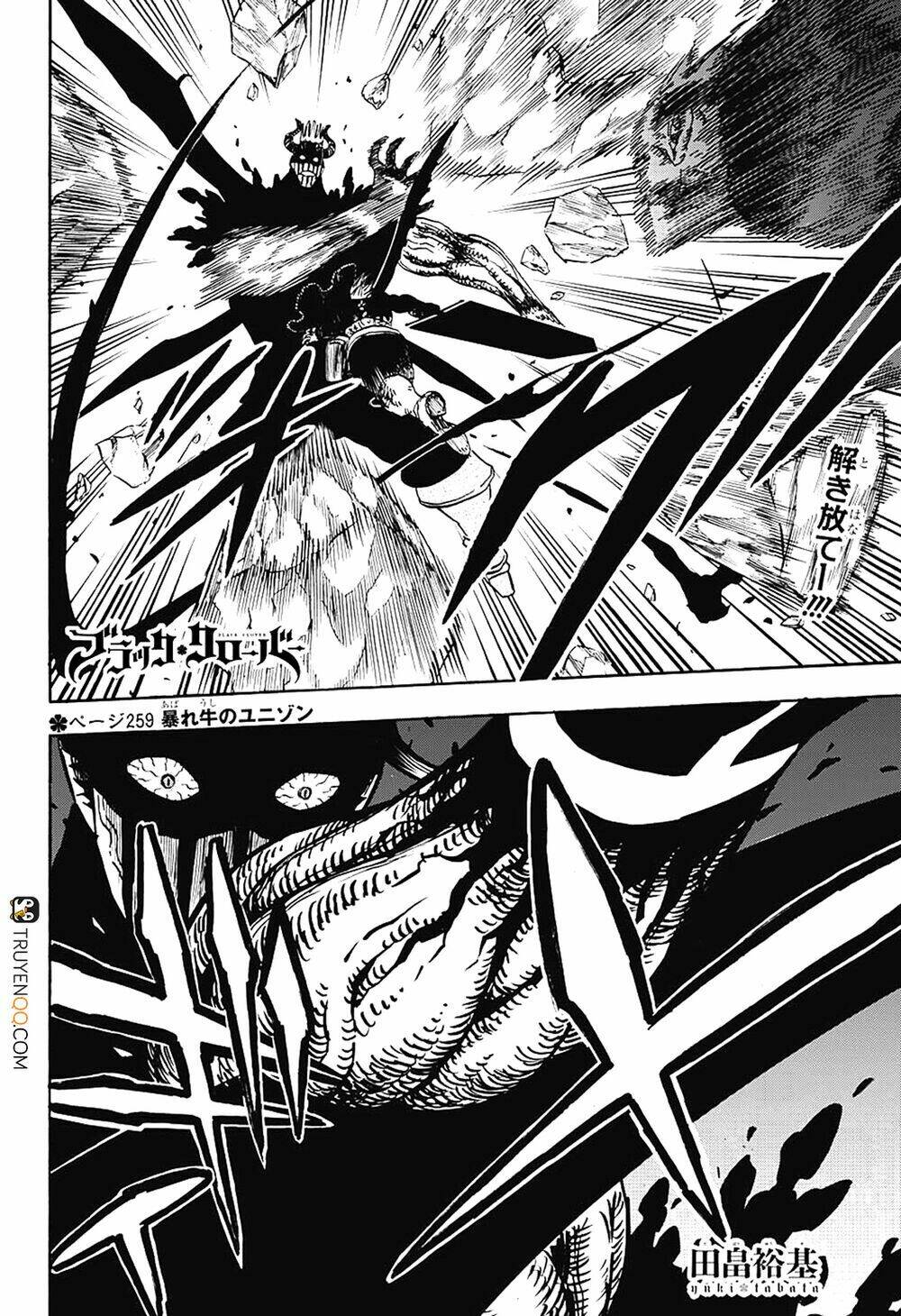 black clover - pháp sư không phép thuật chapter 259 3