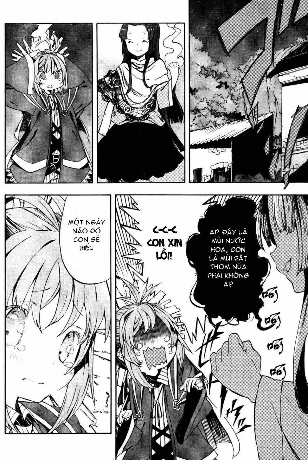 kamisama no inai nichiyoubi chapter 1 25