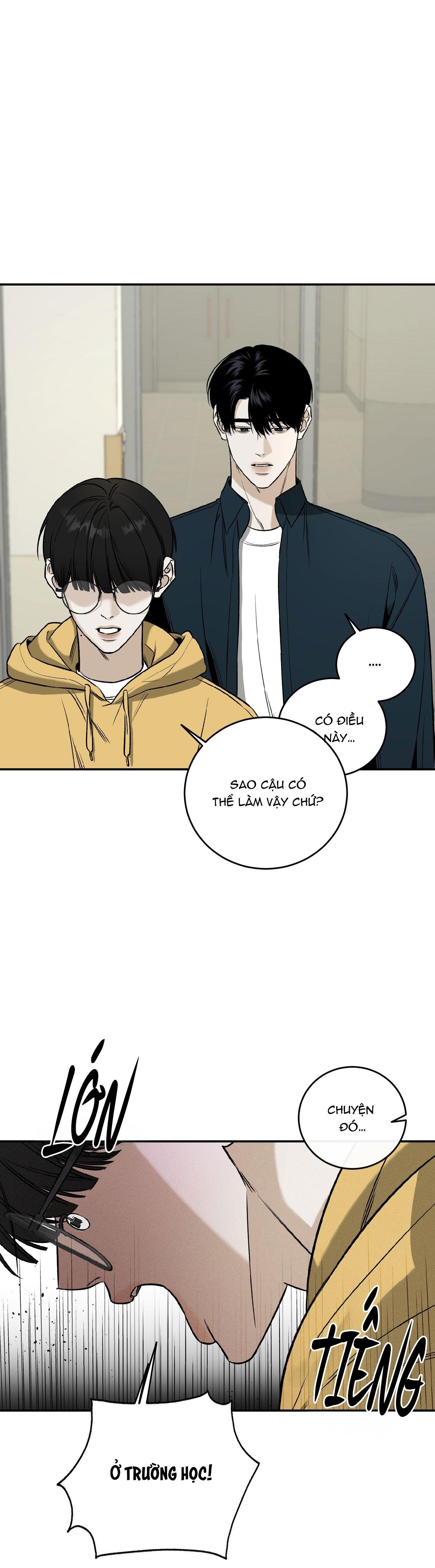 (Abo) Feel My Benefit Chapter 34 ss2 12