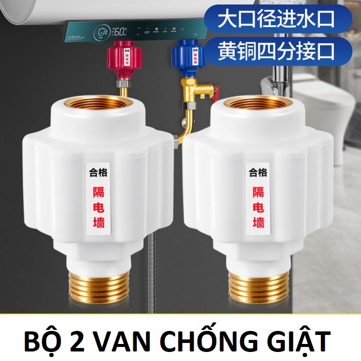 Bộ 2 van chống giật, van chống rò điện bình nóng lạnh ren đồng loại tốt hàng cao câp