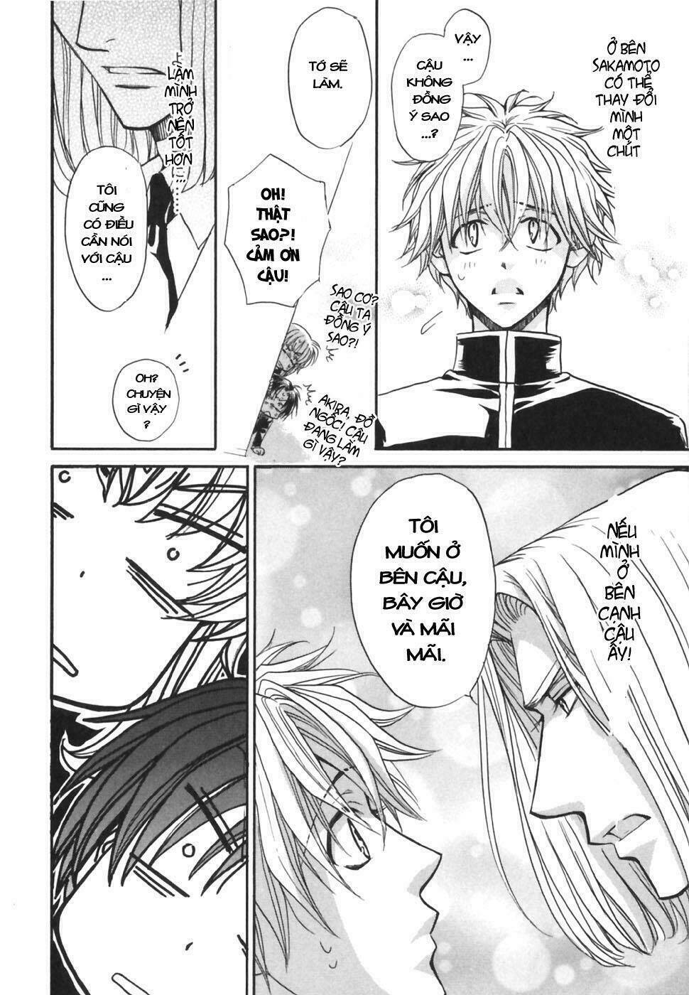 princess princess chapter 17 41