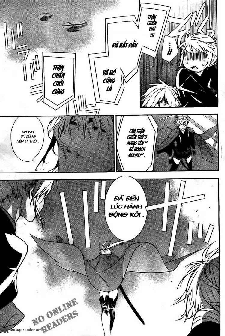 sekirei chapter 120 5