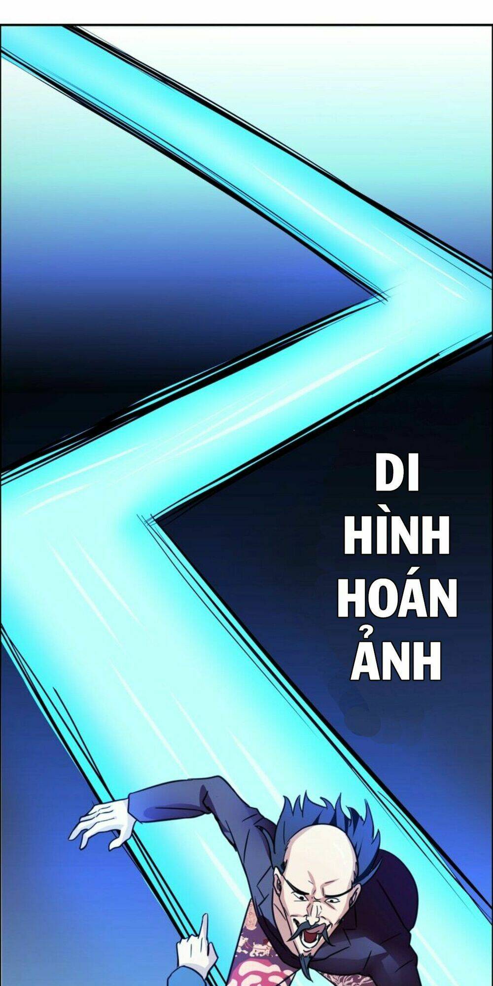 ngưu đại lực tiến thành chapter 14 17