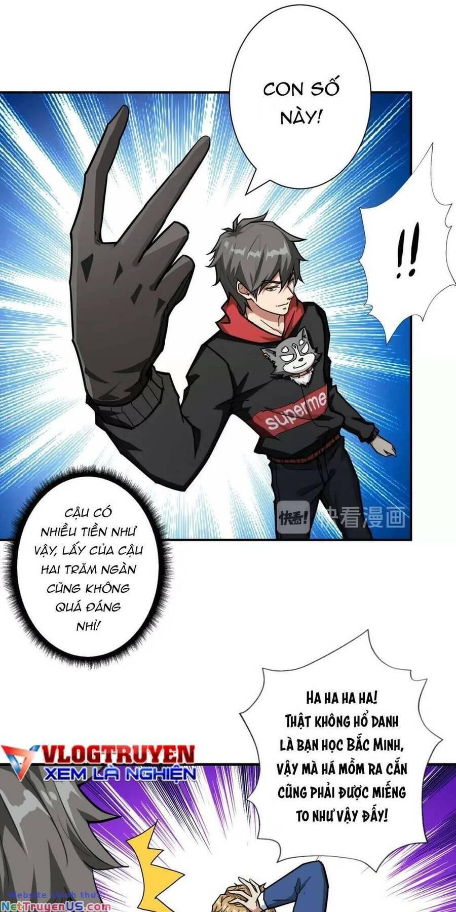 god slayer chapter 73 19