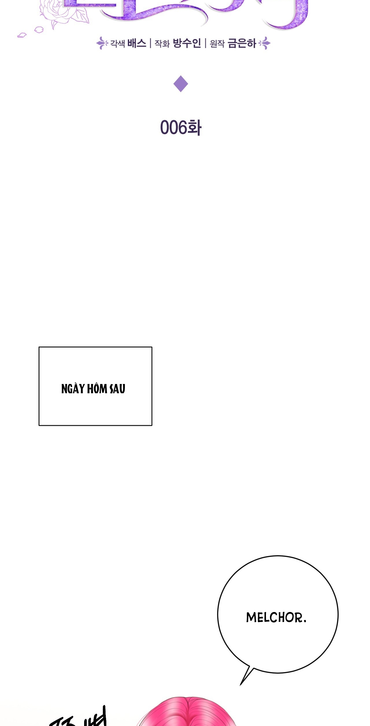 hợp đồng hôn nhân với hai người chồng chapter 6.1 14