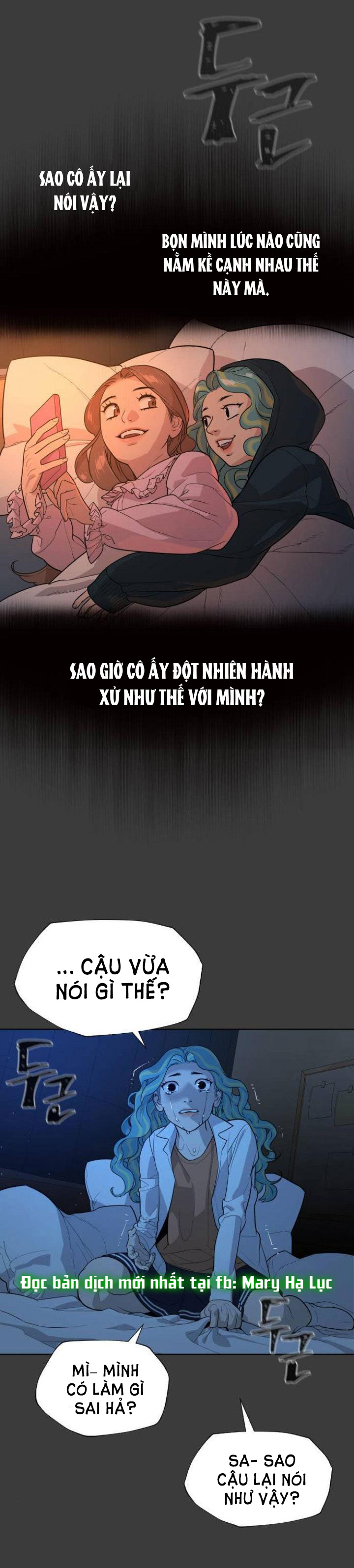 bạch huyết - white blood chapter 46 23