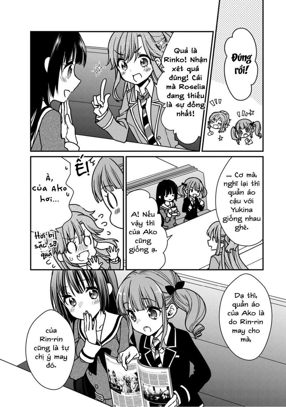 bang dream! girls band party! roselia stage chapter 6 27