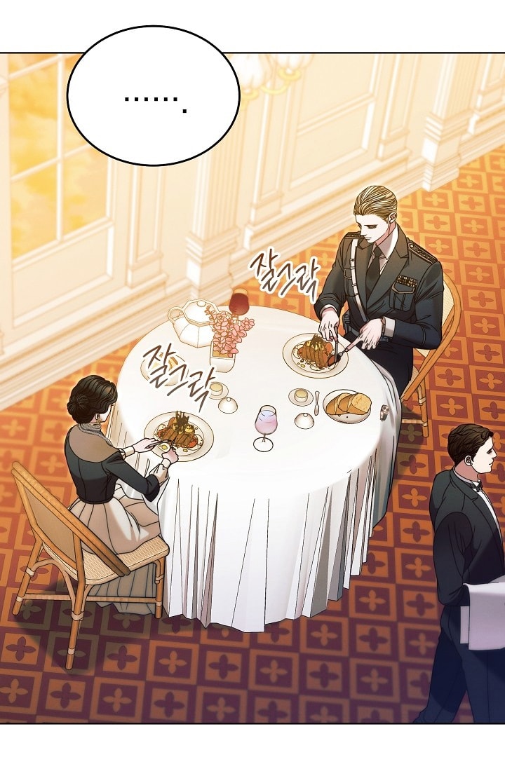 [18+] hãy cầu xin ta đi chapter 5.2 15