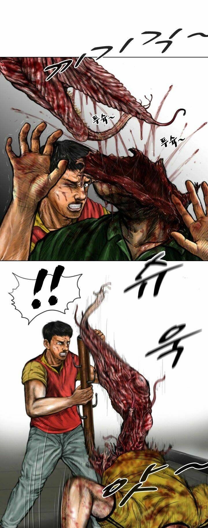 ký sinh thú webtoon chapter 18 8