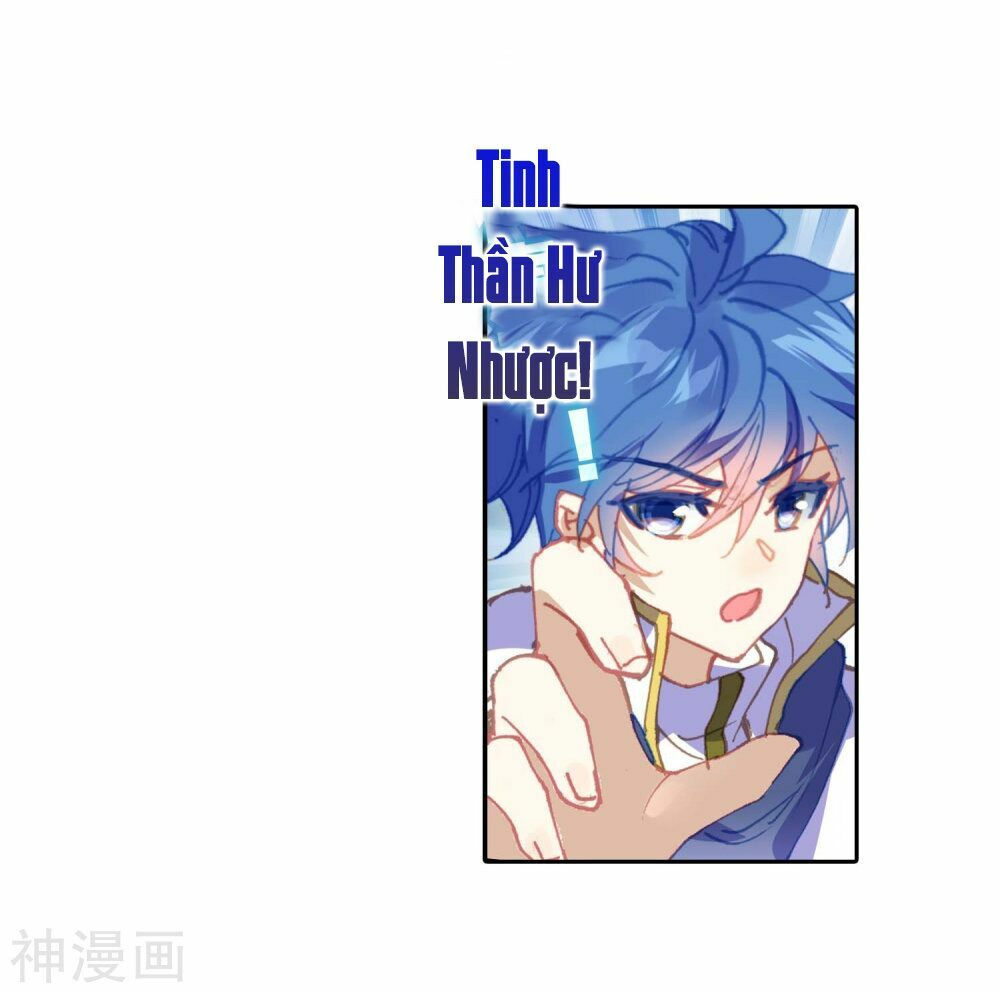 tuyệt thế đường môn - đấu la đại lục 2 chapter 213 12