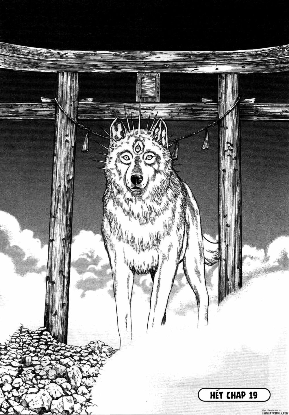 inugami chapter 19 44