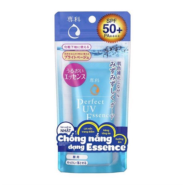 Kem chống nắng dạng tinh chất Senka Perfect UV Essence 50g tặng Mặt nạ dưỡng da The Faceshop Real Nature (1 miếng)